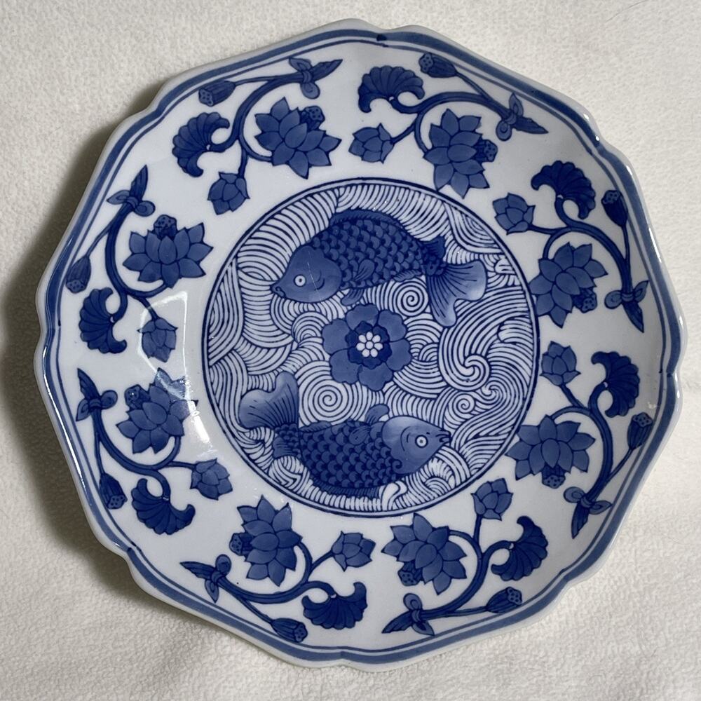 Porcelain 10” Plate / Bowl Koi Fish Chinese